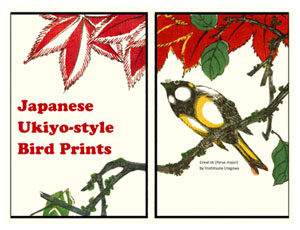 Japanese Ukiyo-style Bird Prints Exhibition
